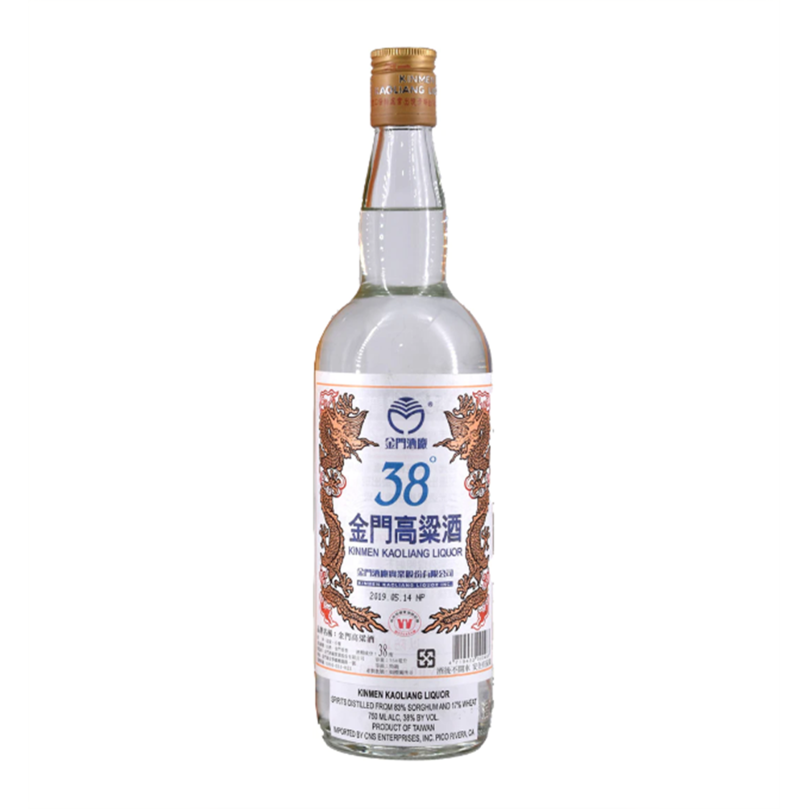 Kinmen Kaoliang, 38° Liquor 750ML