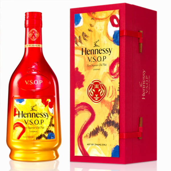 Hennessy VSOP Privilege x Zhang Enli Cognac 750ml